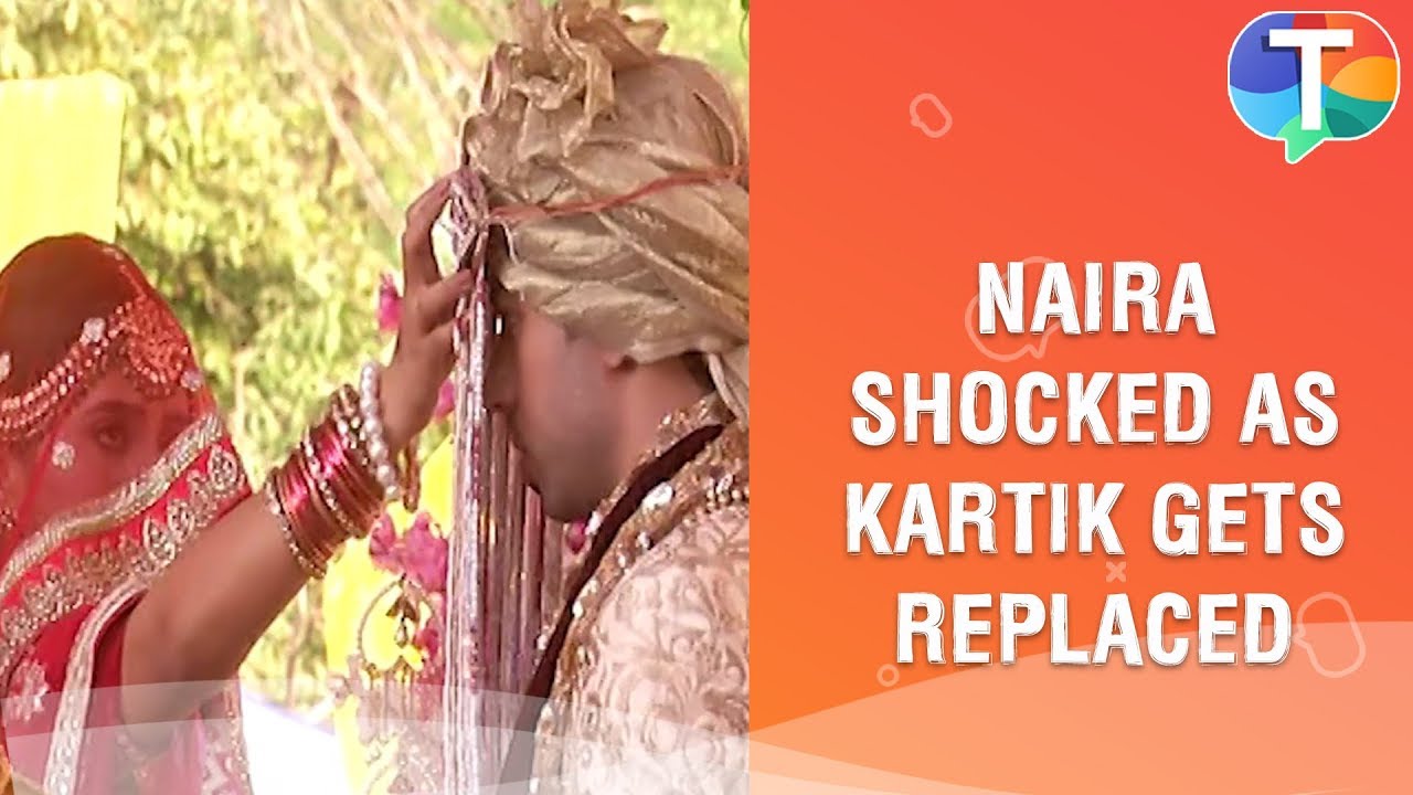 Naira SHOCKED as Kartik gets replaced in their wedding  | Yeh Rishta Kya Kehlata Hai | 16th Jan 2020