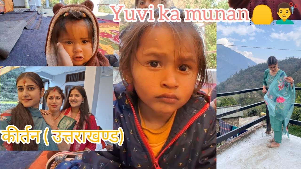 Yuvi ke munan ka kirtan🎵|| akele nikal gyi nani k ghr k liye 😂|| satidiyahvlogs ✨️|| uttrakhand 🫶