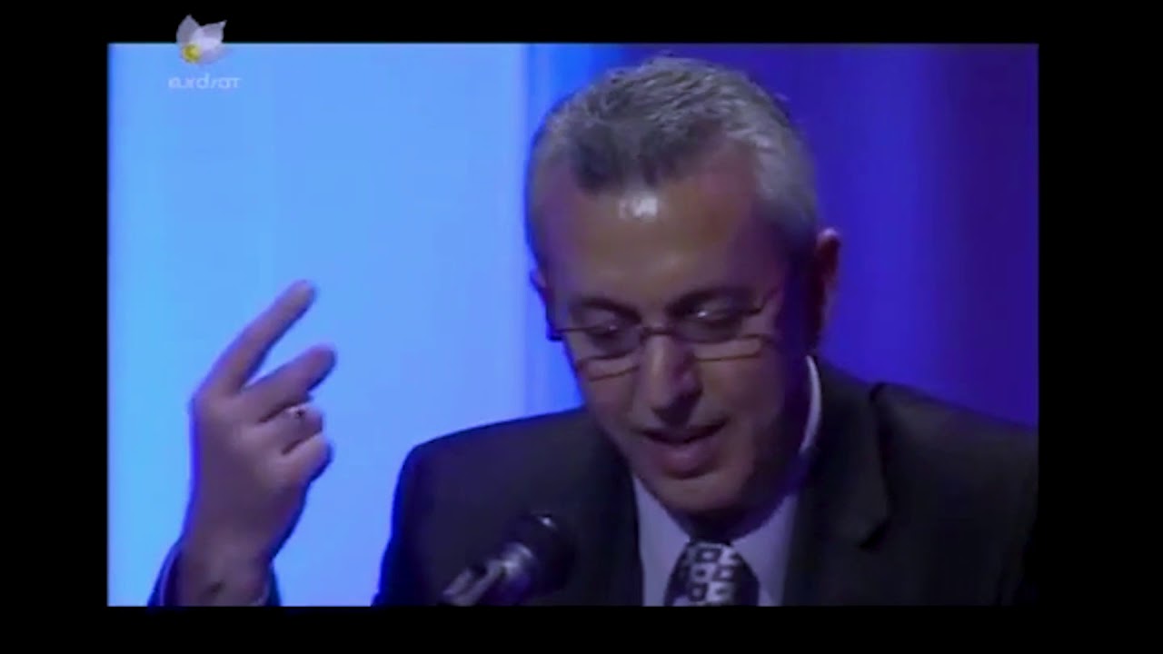jamal xambar - kory she3r 2010 - جمال خەمبار کۆری شێعری