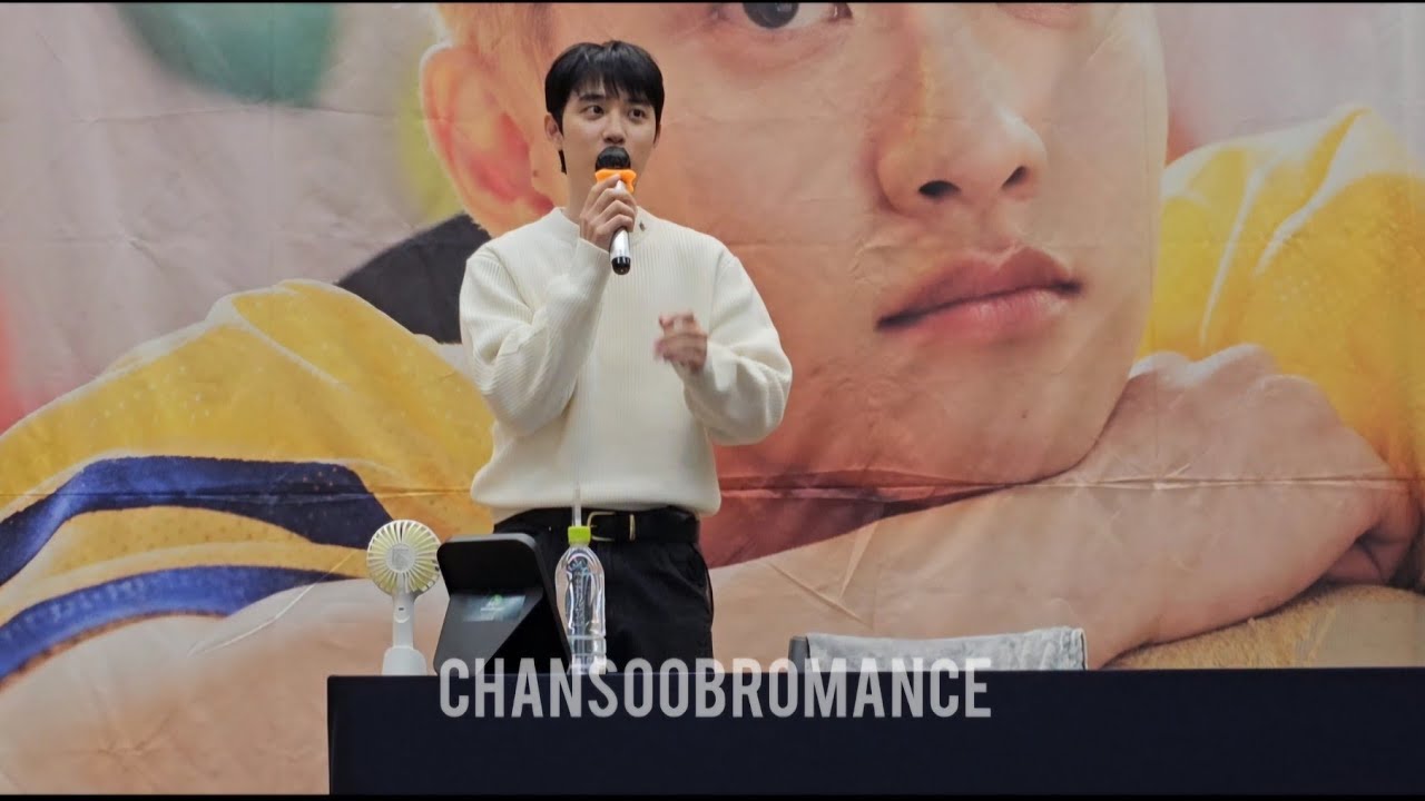 DOH KYUNGSOO MusicPlant Japan Bliss Fansign - October 24, 2025