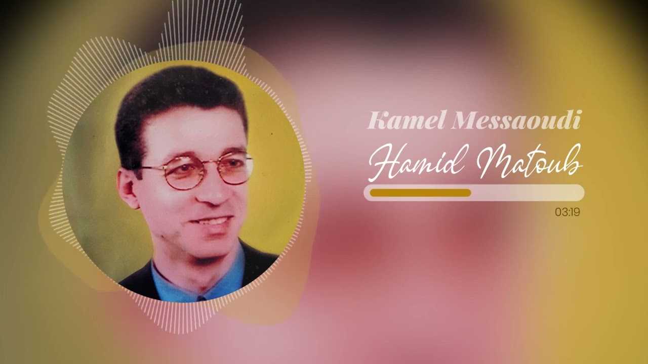 Hamid Matoub - Azzine Taqbaylit (Album Complet)