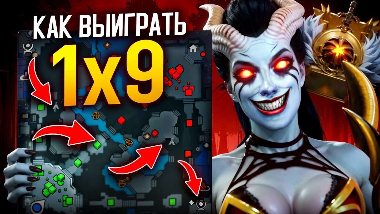 Как апать ММР если игры НЕВЫИГРЫВАЕМЫЕ