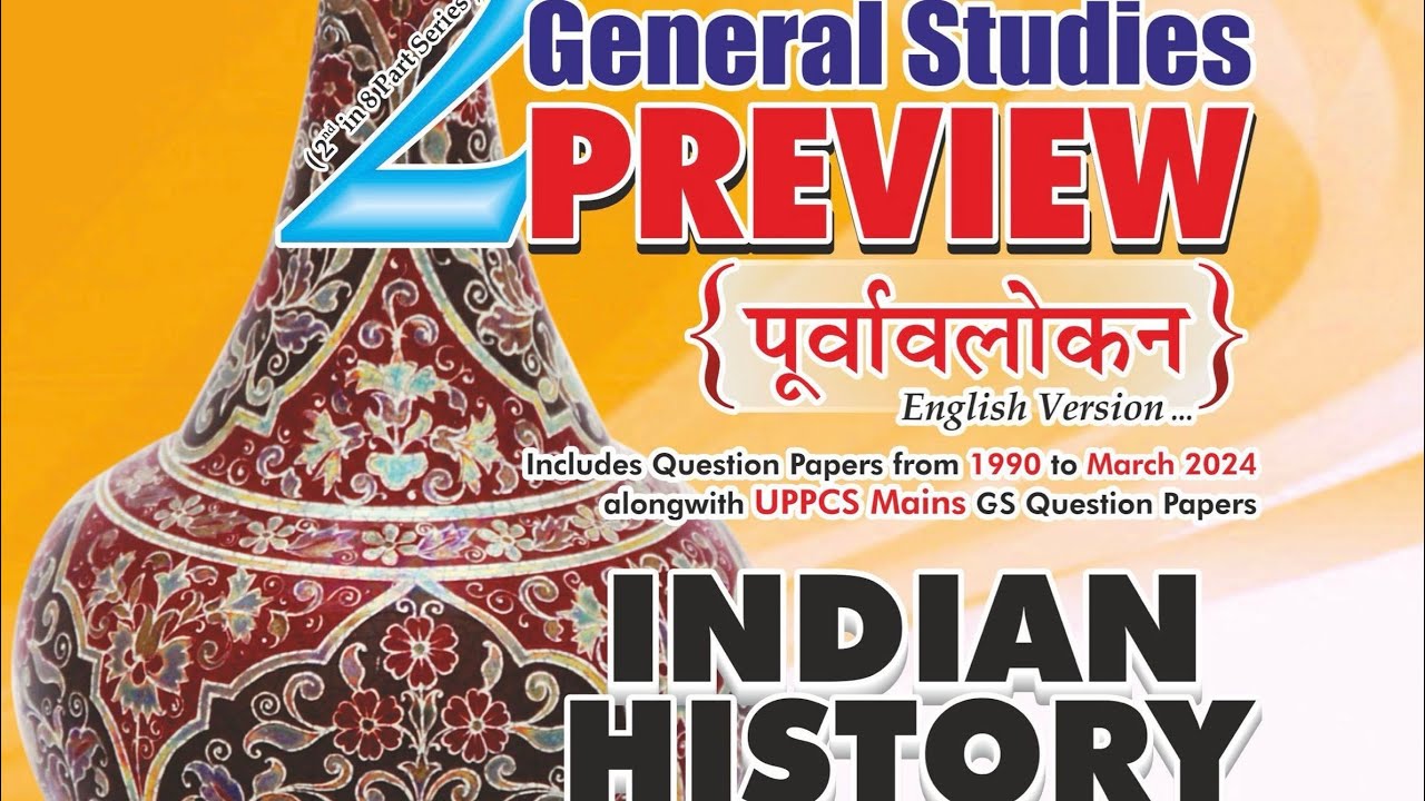 Social Religious Movement | Modern Indian History | Ghatnachakra Preview | General Studies|UPSC, PCS