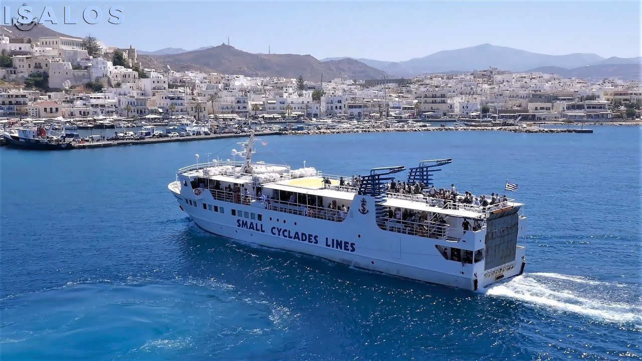Ο “θρυλικός” Σκοπελίτης στη Νάξο! (Express Skopelitis at the port of Naxos)