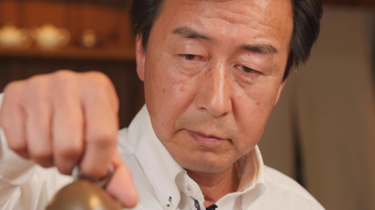 Yame Cha Promotion - Episode 2 - Koucha : Japanese Black Tea - Harashima san
