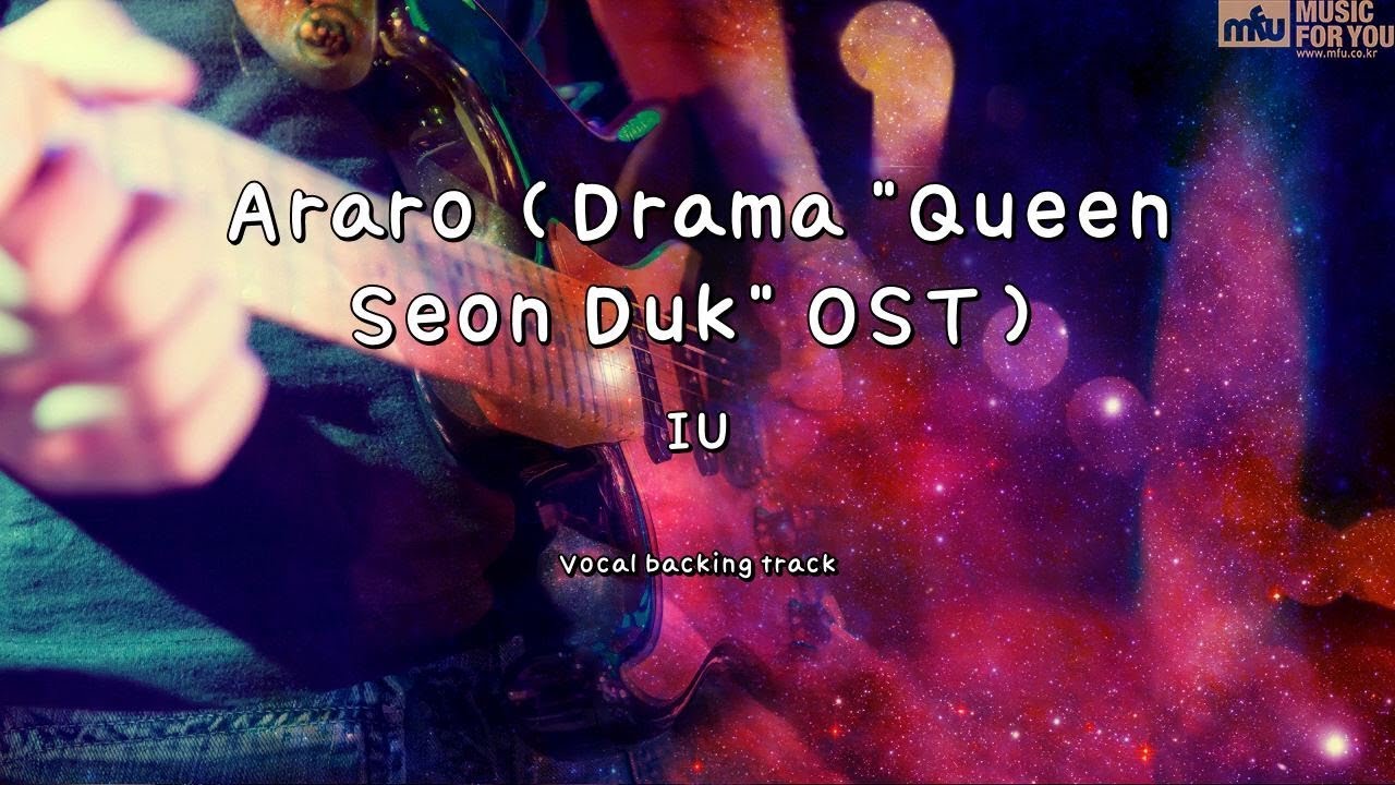 Araro (Drama 