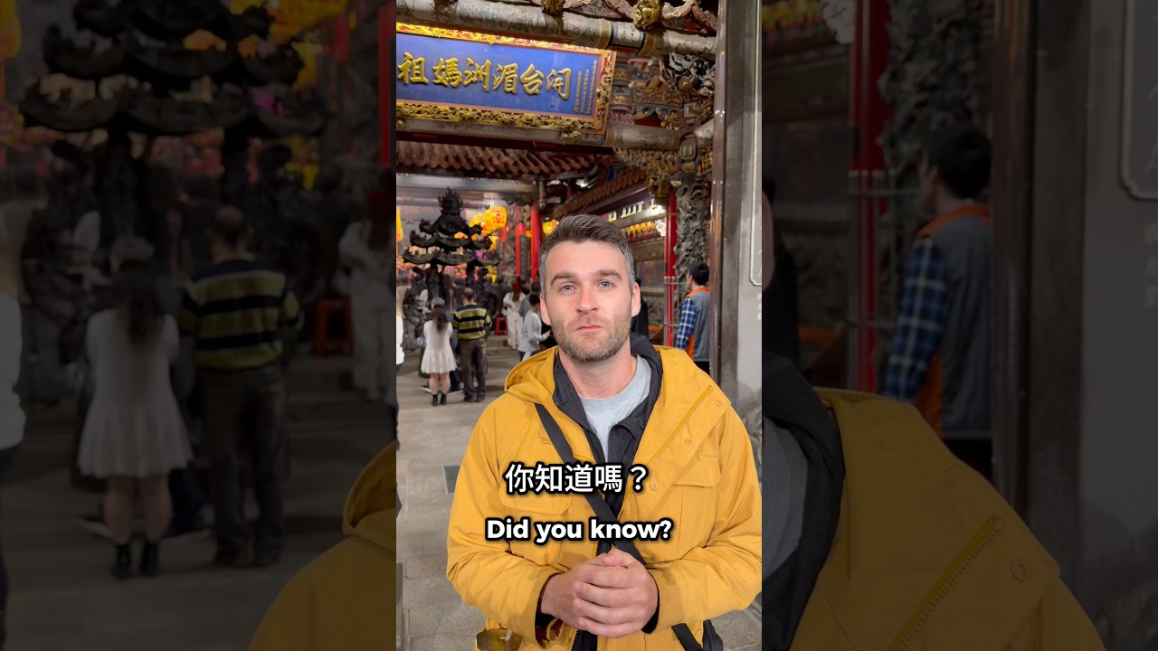 Sprinting into temples in Taiwan