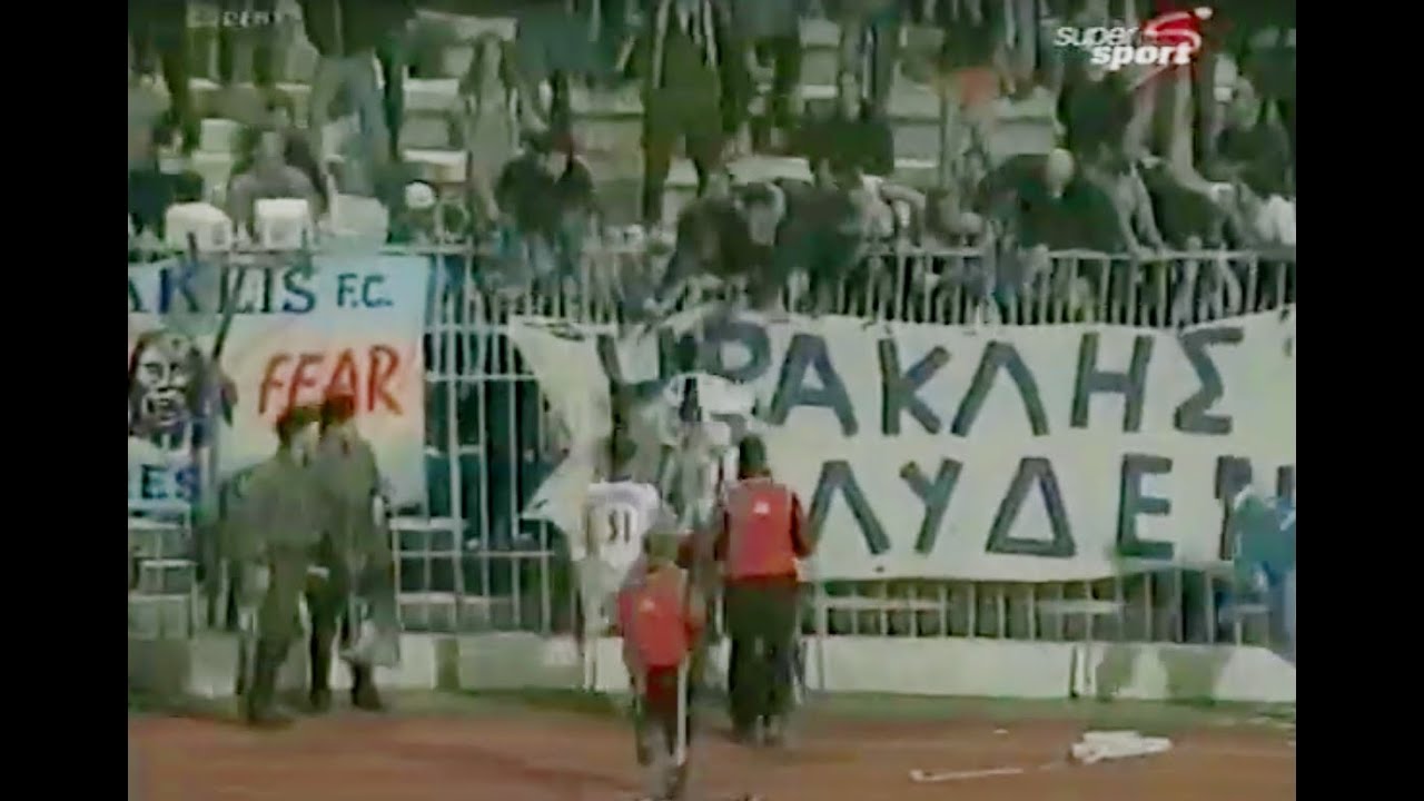 ΗΡΑΚΛΗΣ - ΠΑΟΚ 3-1 | ΟΚΤ. 1999