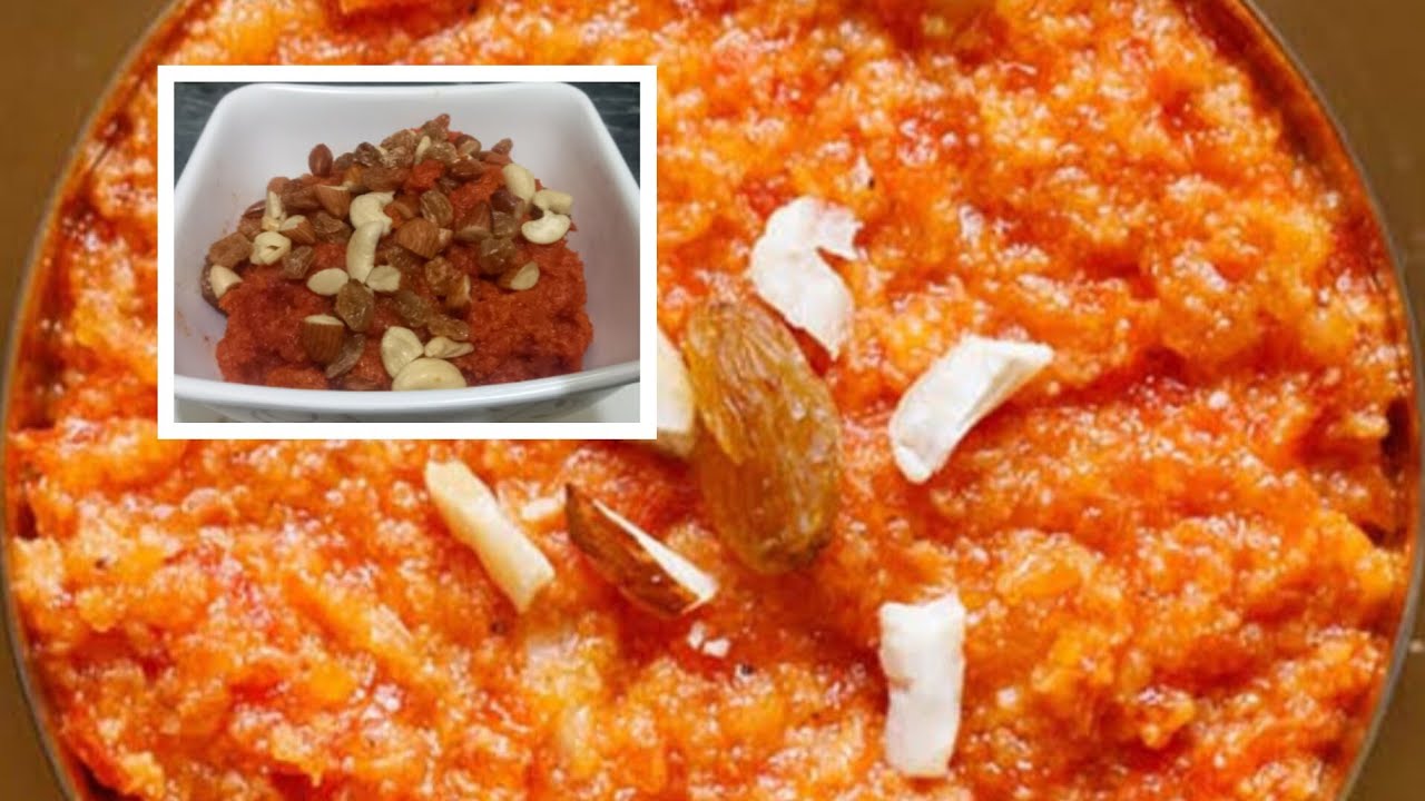 #🥰Gajer ka halwa🥰#बनाने का ये तरीका आपको कही नहीं मिलेगा 👍👍