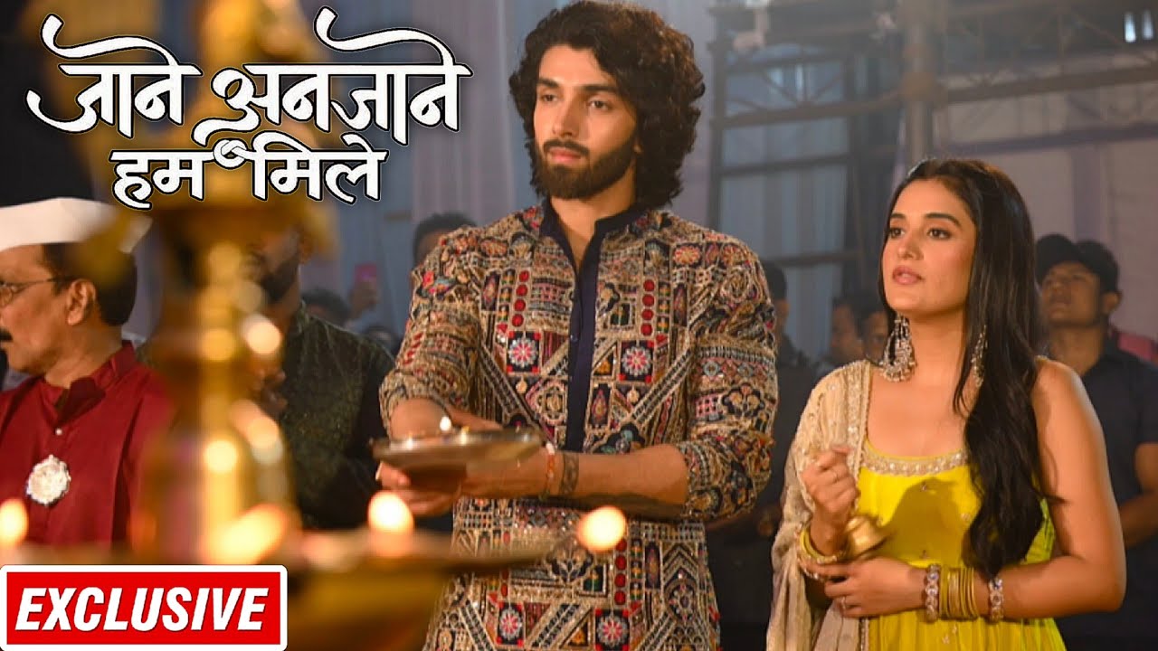 Jaane Anjaane Hum Mile | Raghav और Reet ने मिलकर की Ganpati की पूजा | On Location