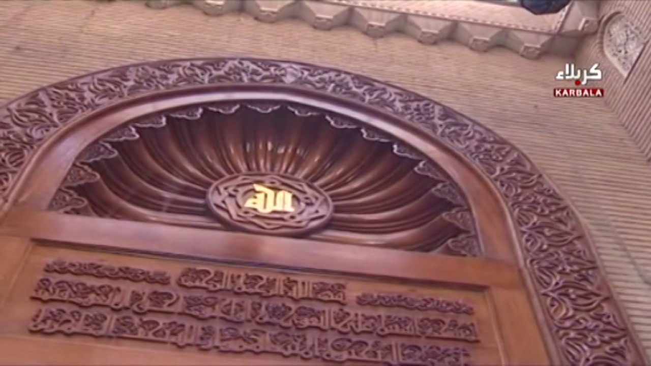 مسجد الكوفة المعظم وأبوابه بالأسماء والأماكن