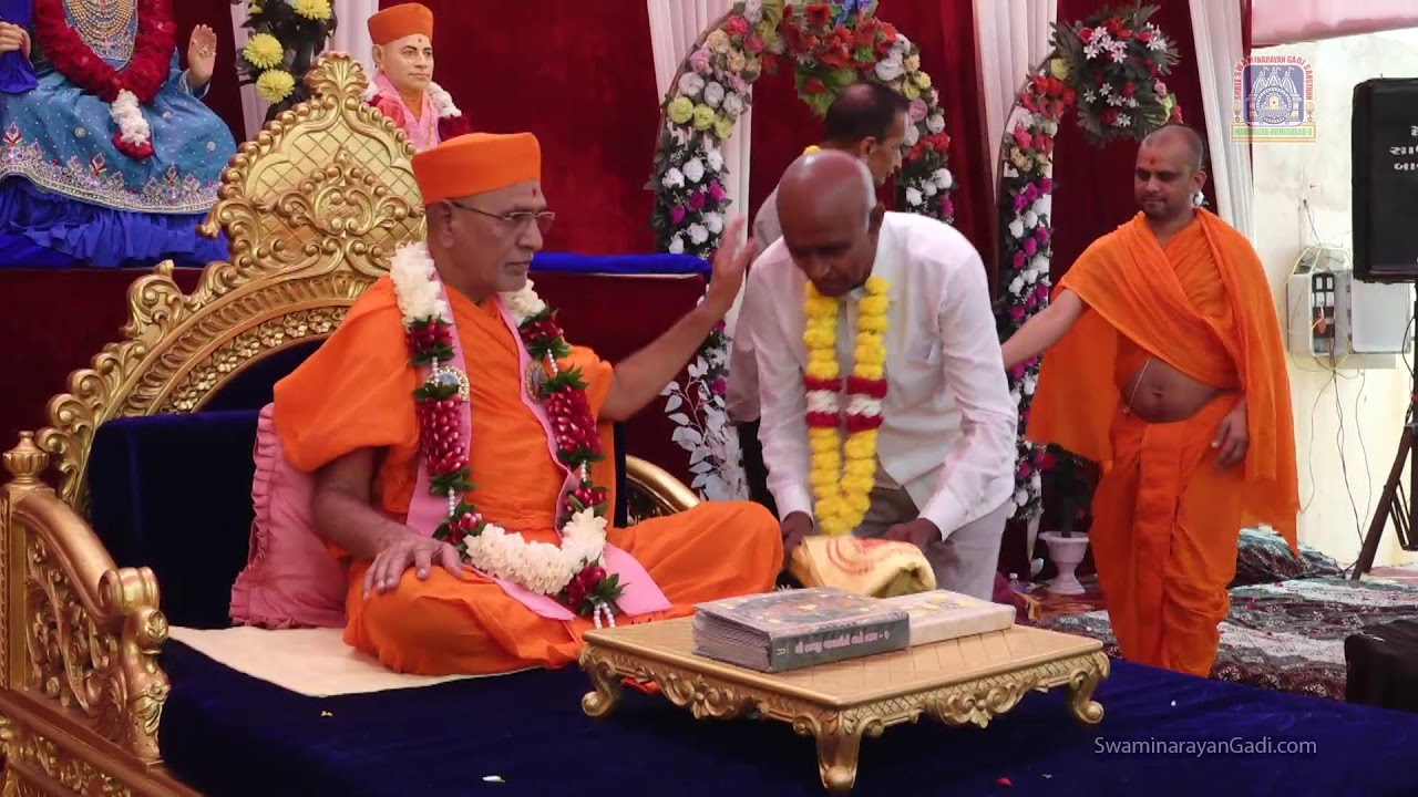 Kheda - Swa. Gadi Granth Parayan Purnahuti & Ashirwad