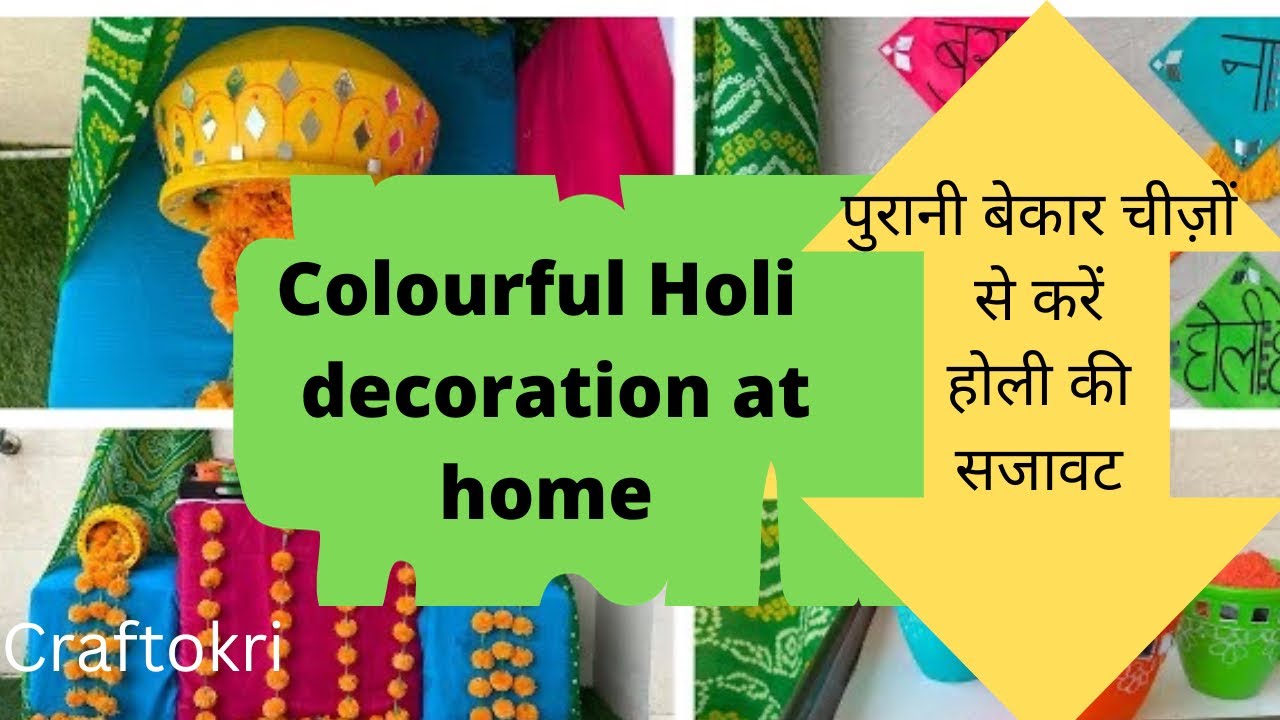 Holi decoration idea