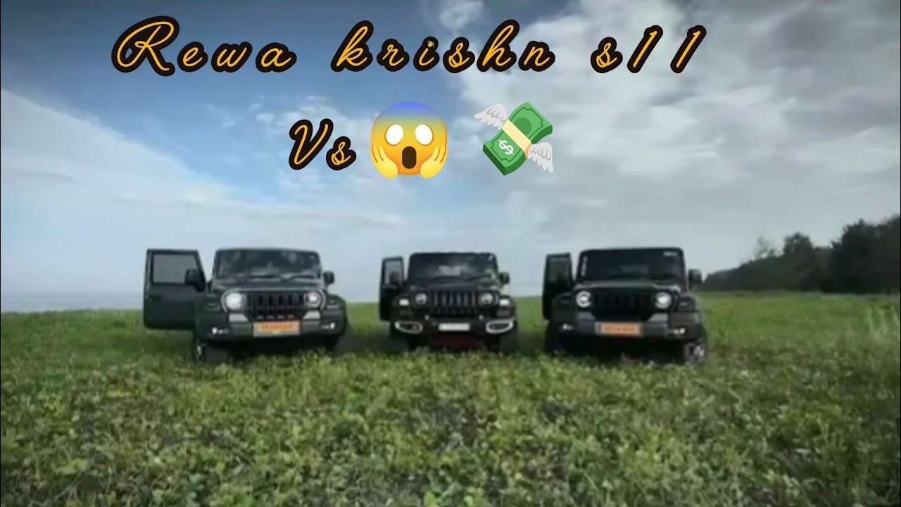 Mahindra Thar 😱😱🔥