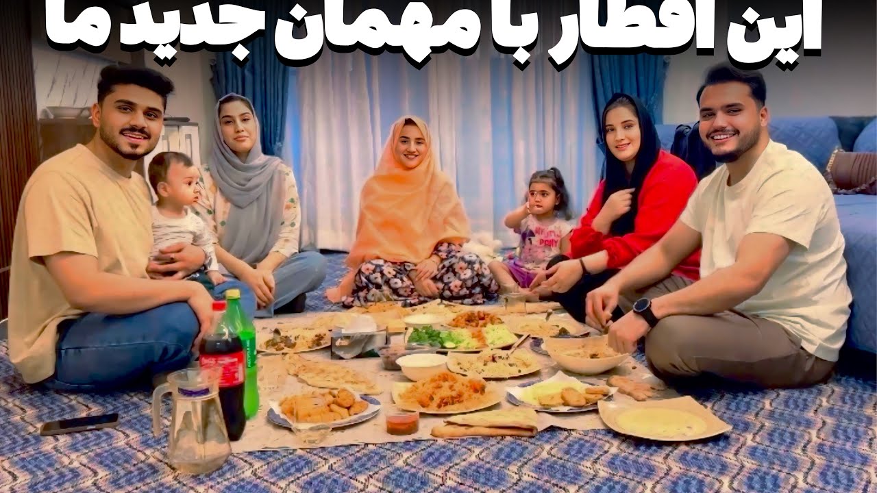 این بار مهمانی ما به ماه نور جان و اتفاق جالب در اخیر برنامه😅