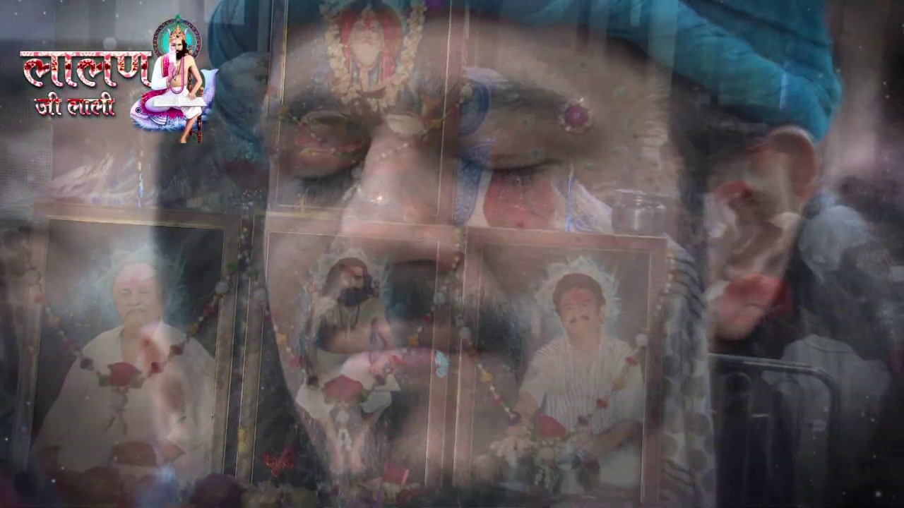 Maafi De Tu Maafi || Sai Omiram Saheb || Laalan Ji Laali #sai_omiram