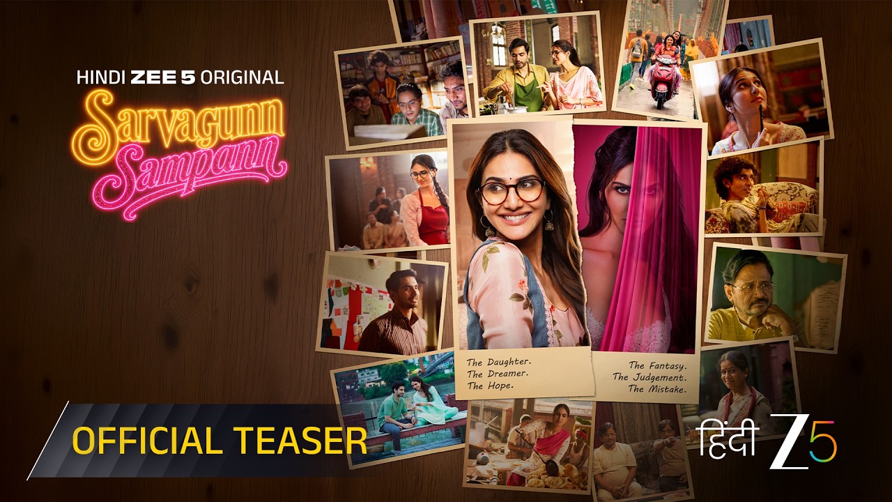 Sarvagunn Sampann | Official Teaser | Hindi Zee 5 Original Film | Vaani Kapoor | Coming Soon