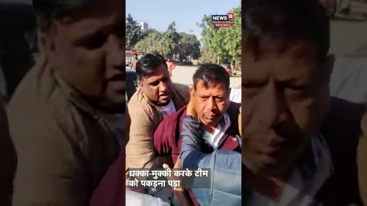 रिश्वत का पैसा निगलने लगा दरोगा, विजिलेंस ने रंगेहाथों पकड़ा