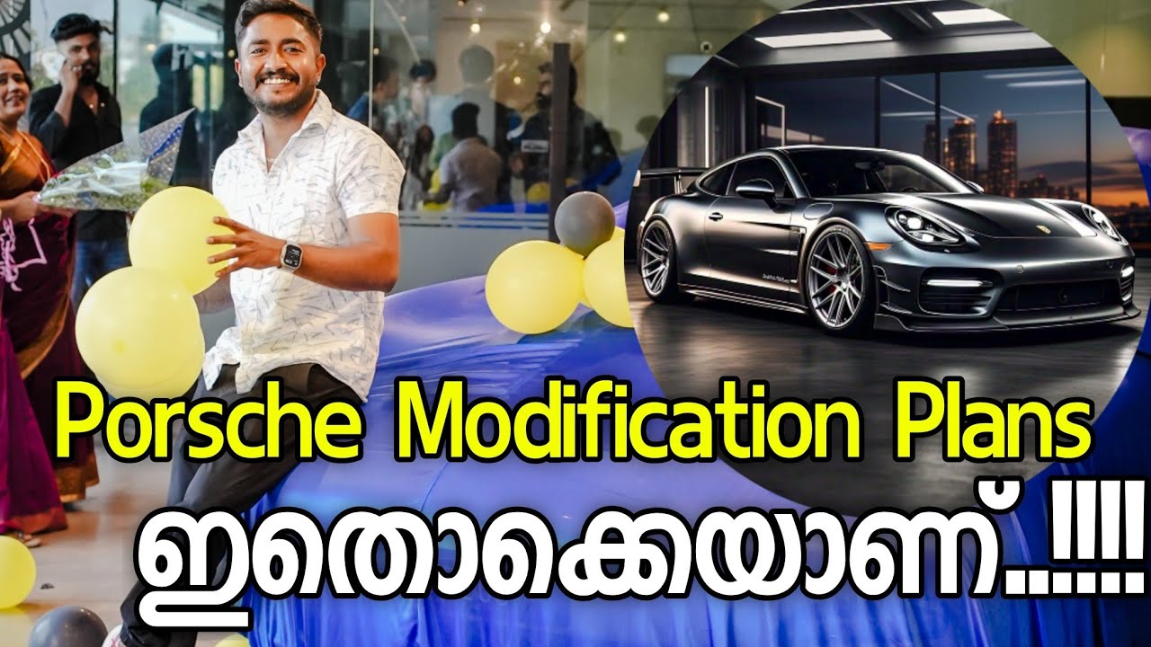 Porsche Panamera Modification Plans 🥰