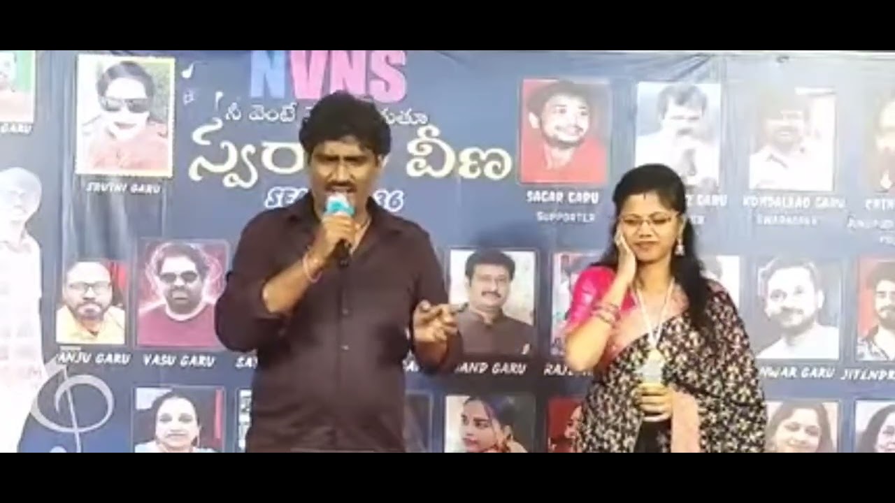 సిరి చందనపు చెక్క లాంటి భామ నందివర్ధనల పక్క చెర వమ్మ