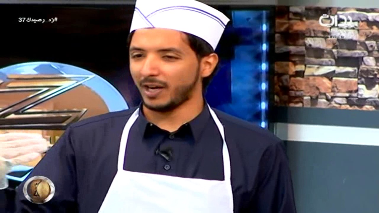 زد بهاراتك - بندر العلي وسعد السبيعي & محمد الذهلي ووائل خواجي | #زد_رصيدك37