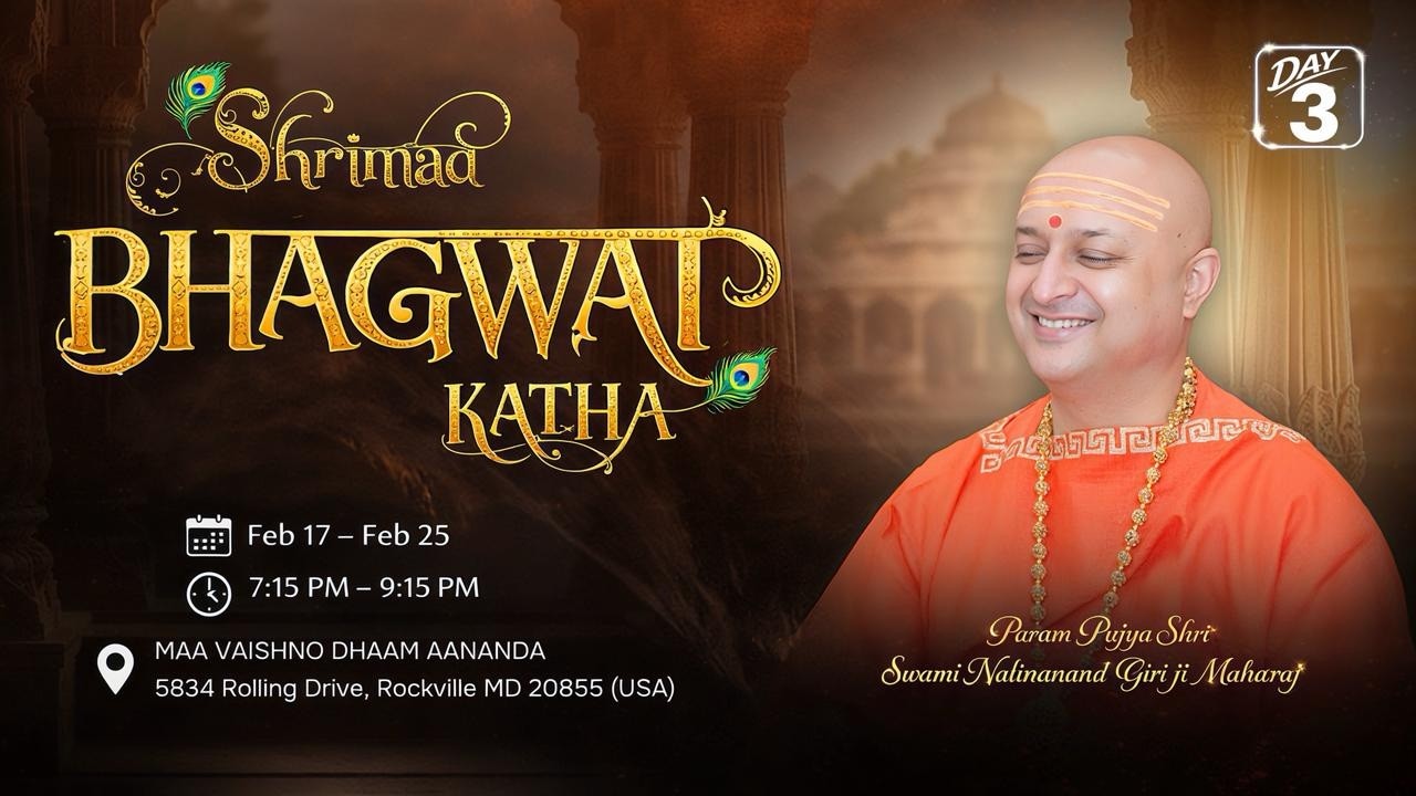 Feb 19 2026 - Day 3 of Shrimad Bhagwat Katha Gyaan Yagya
