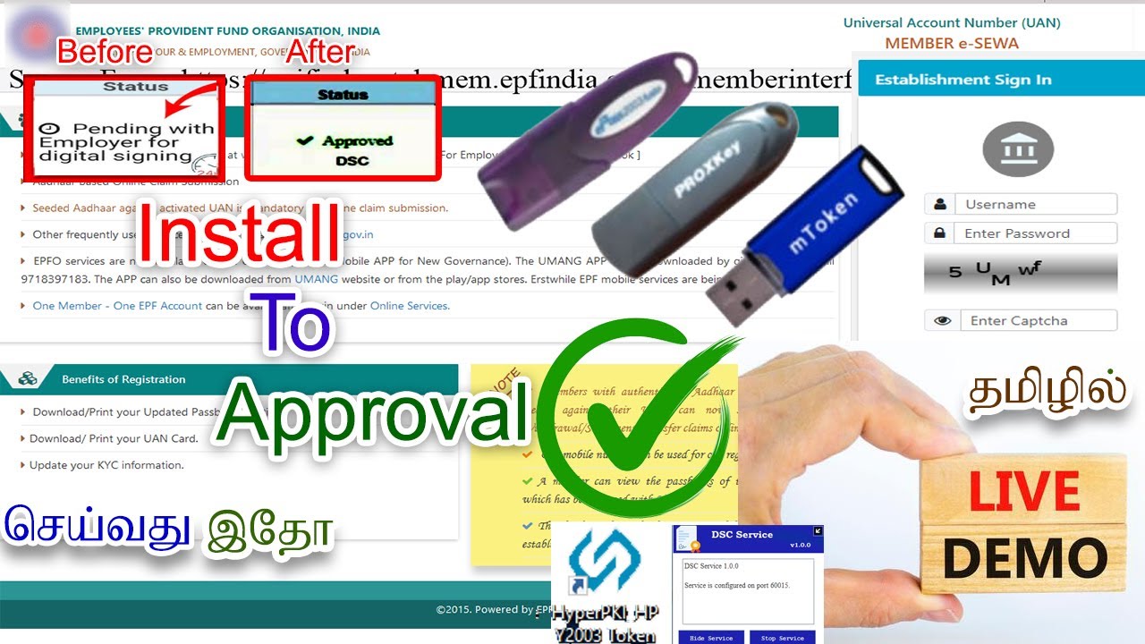 🔴How to Install DSC service on windows in tamil | Approve KYC  |epfo digital signature approval DEMO