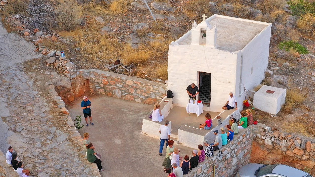 Εξωκλήσι Αγίας Άννας, Αληθινή, Σύρος - Πανηγύρι καλοκαίρι 2023