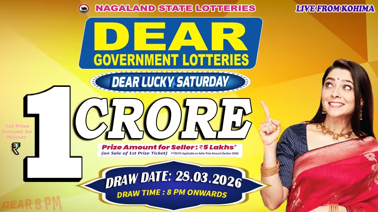 LOTTERY LIVE DEAR 8 PM 28.03.2026 NAGALAND STATE LOTTERY LIVE DRAW LOTTERY SAMBAD LIVE FROM KOHIMA