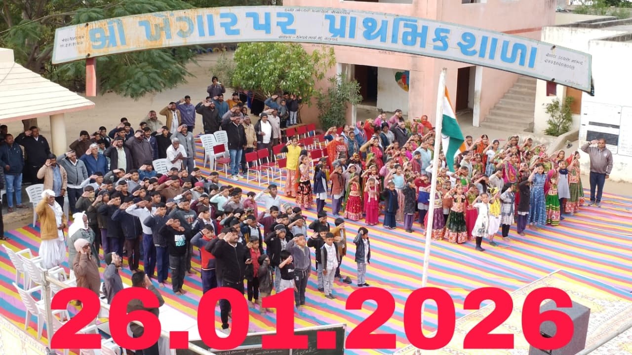 26 JAN 2026 VN20260211 173018