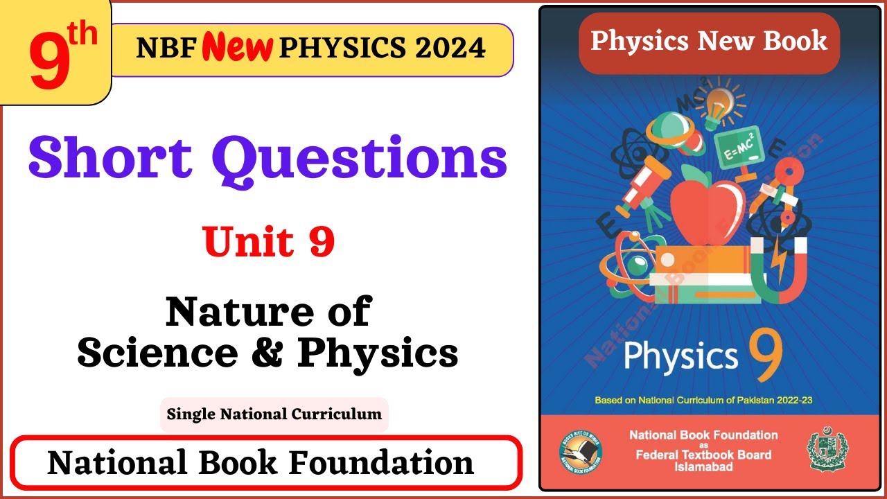 Class 9 Physics Chapter 9 Question Answer - Short Questions Unit 9 - National Book Foundation