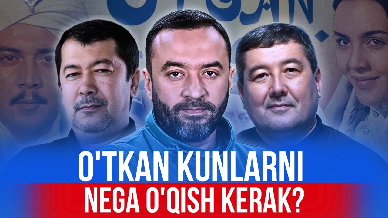 O'tkan kunlarni nega o'qish kerak? | FUTBOL+