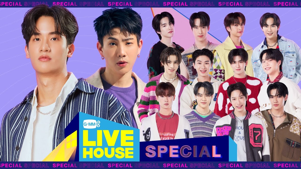 GMMTV LIVE HOUSE special กับ เต ออฟ และ BUS