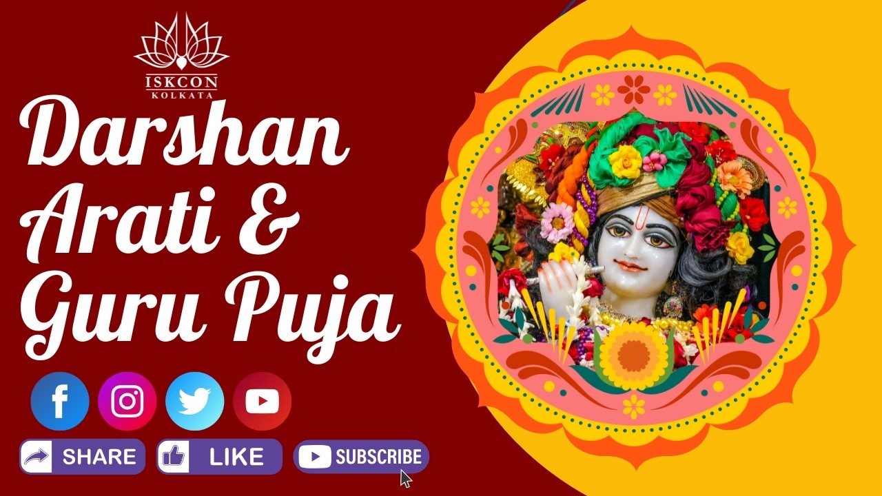 Darshan Arati & Guru Puja | 12th Feb 2026