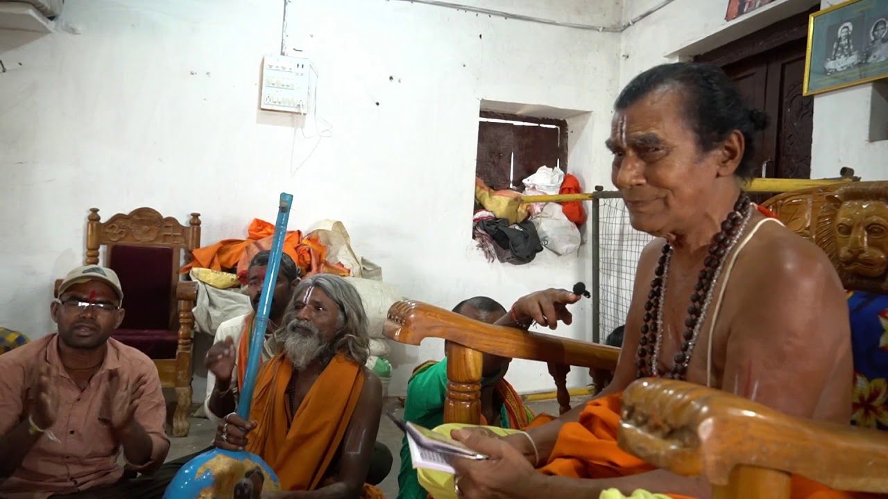 Eruka cheppedane - bhajana-   ఎరుక చెప్పెదనే - భజన ( శ్రీకృష్ణానంద గురు స్వామి )