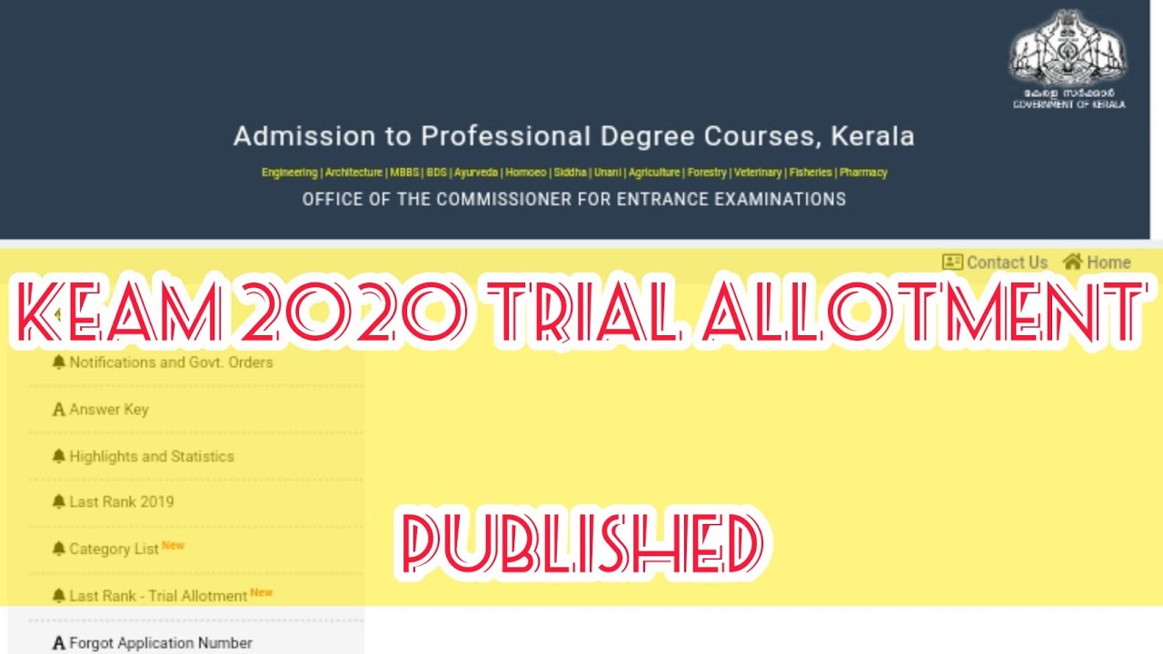 KEAM ENGG AND PHARMACY TRIAL ALLOTMENT PUBLISHED