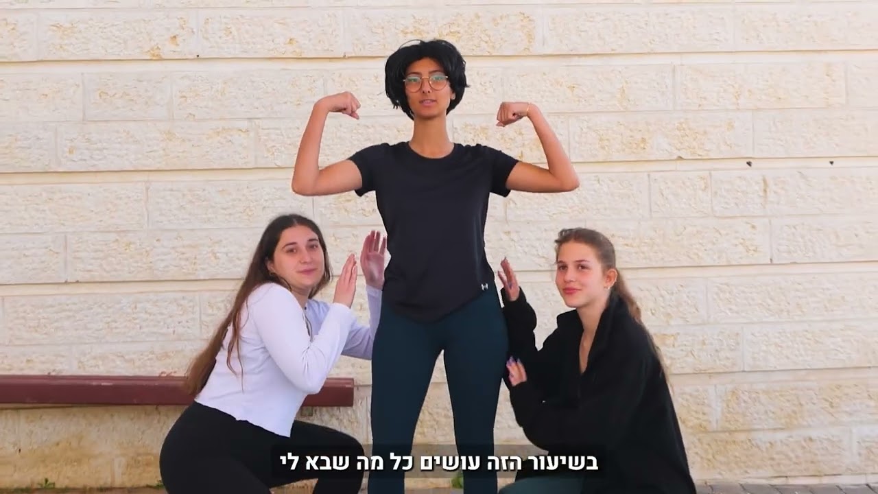 הכתרה | פרק 7 - ספורט