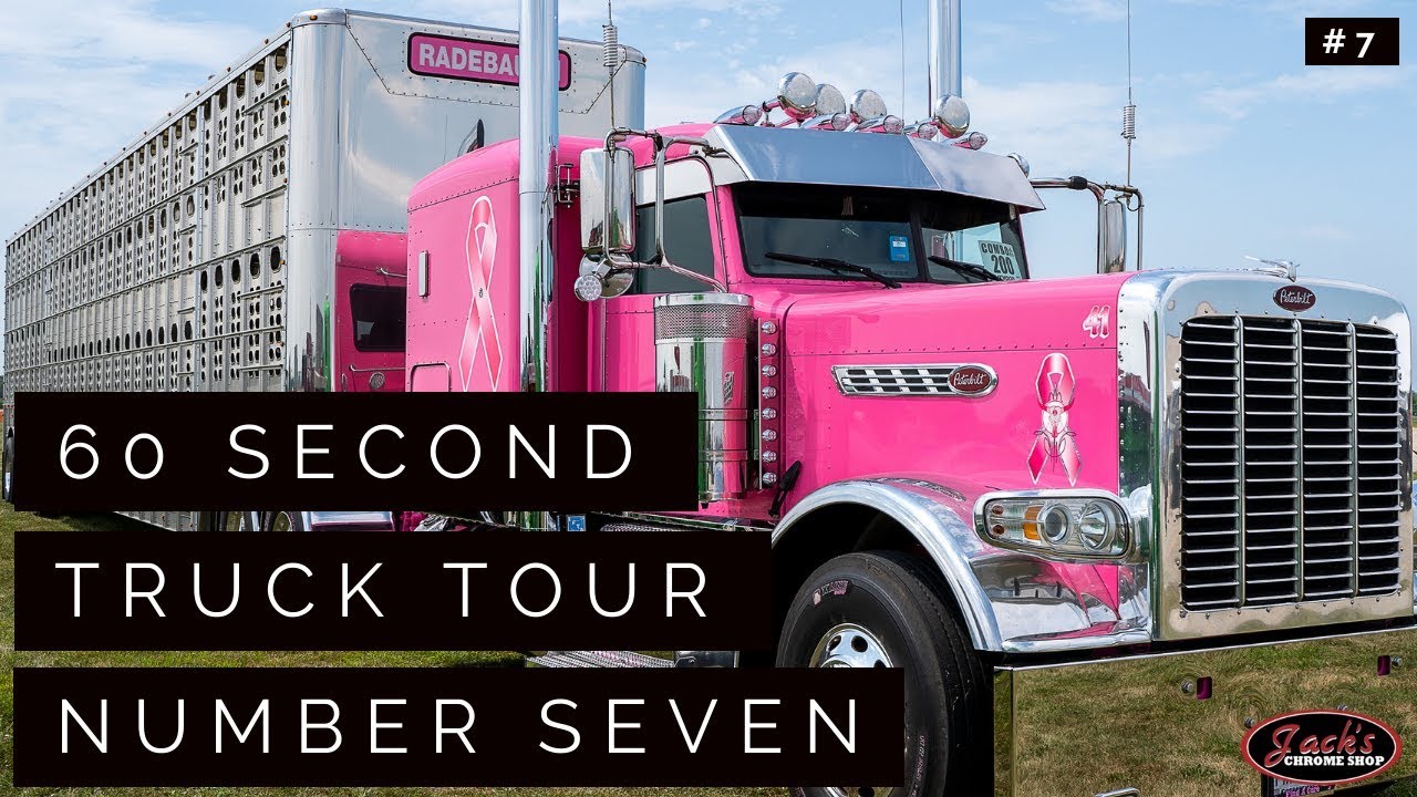 60 Second Truck Tour #7 Radebaugh Inc. 2016 