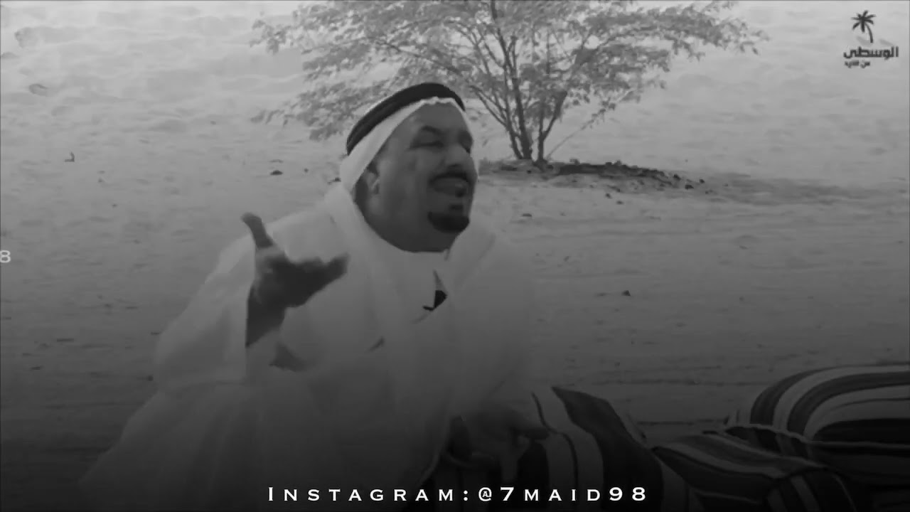 سالم الكاس - مرحبا بقول