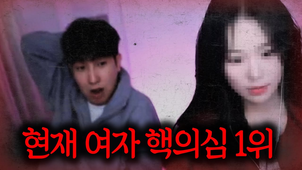 2026 현시점 서든어택 여자 1위 
