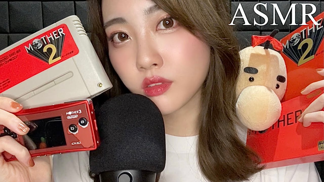ASMR 世界一好きな「MOTHER」愛を囁く🌏｜購入品紹介