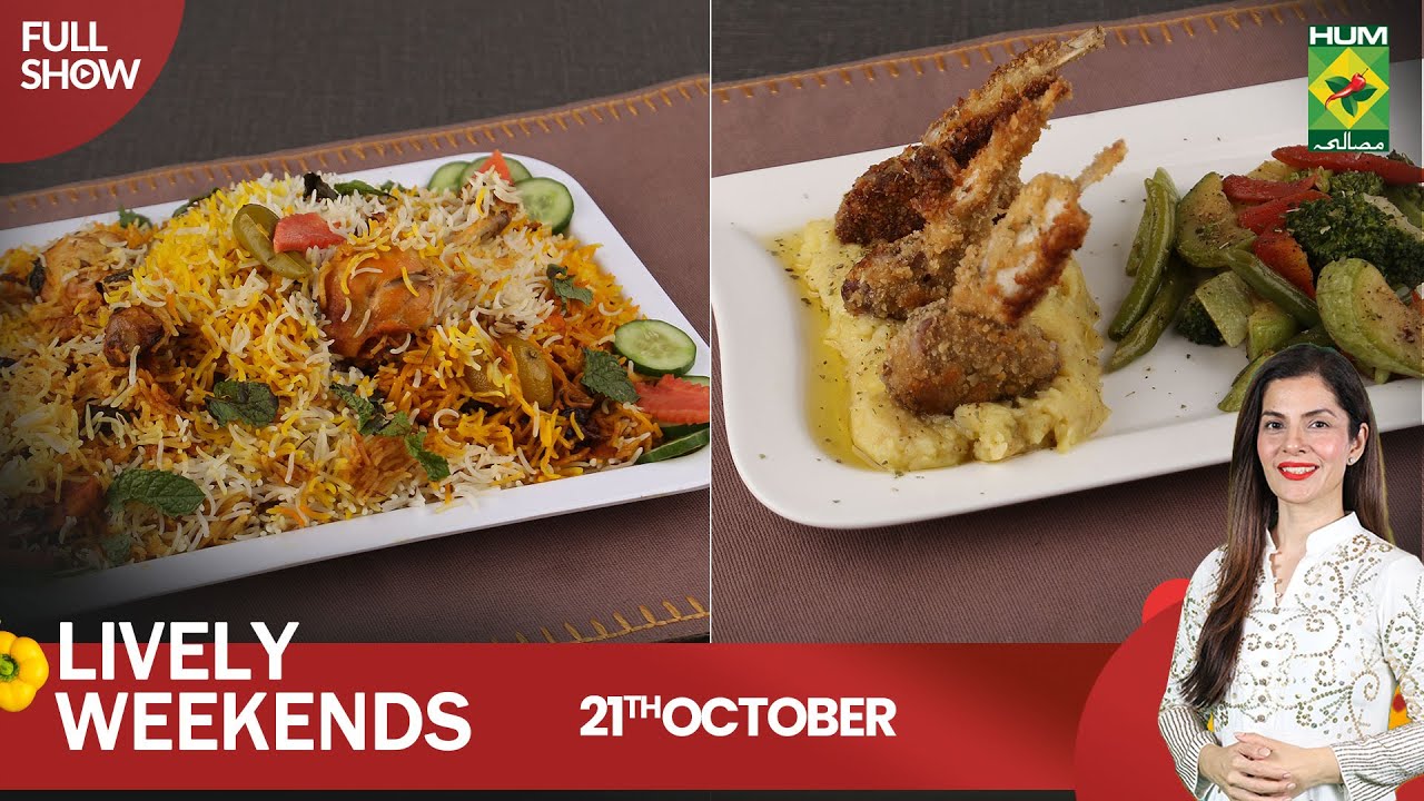 Balochi Tikka Biryani & Crispy Makhni Mutton Chanp | Lively Weekend | Kiran Khan | 21 Oct 2023