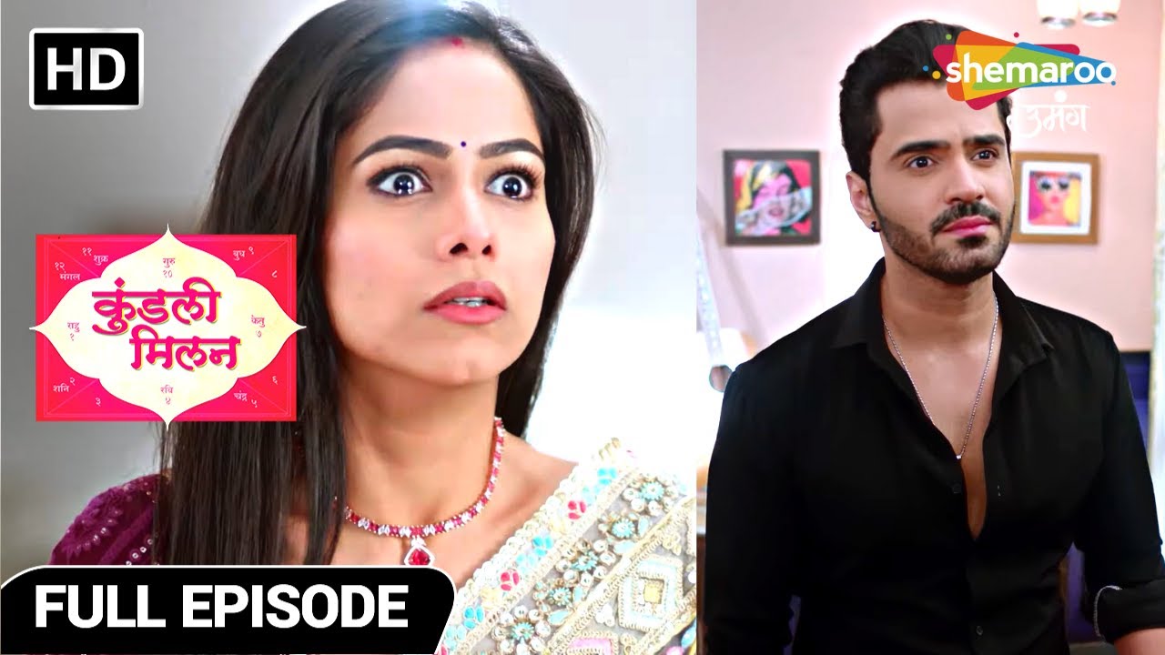 Kundali Milan Hindi Drama Show | Full Episode | Garg Parivaar Ki Ekta | Episode 73 | Hindi Tv Serial