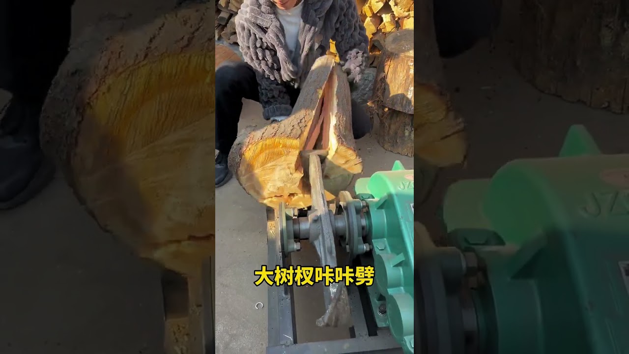 Amazing Wood Cutting Machine #Satisfying#WoodCutting Machine#Machinery#Engineering#Workshop#Skilled