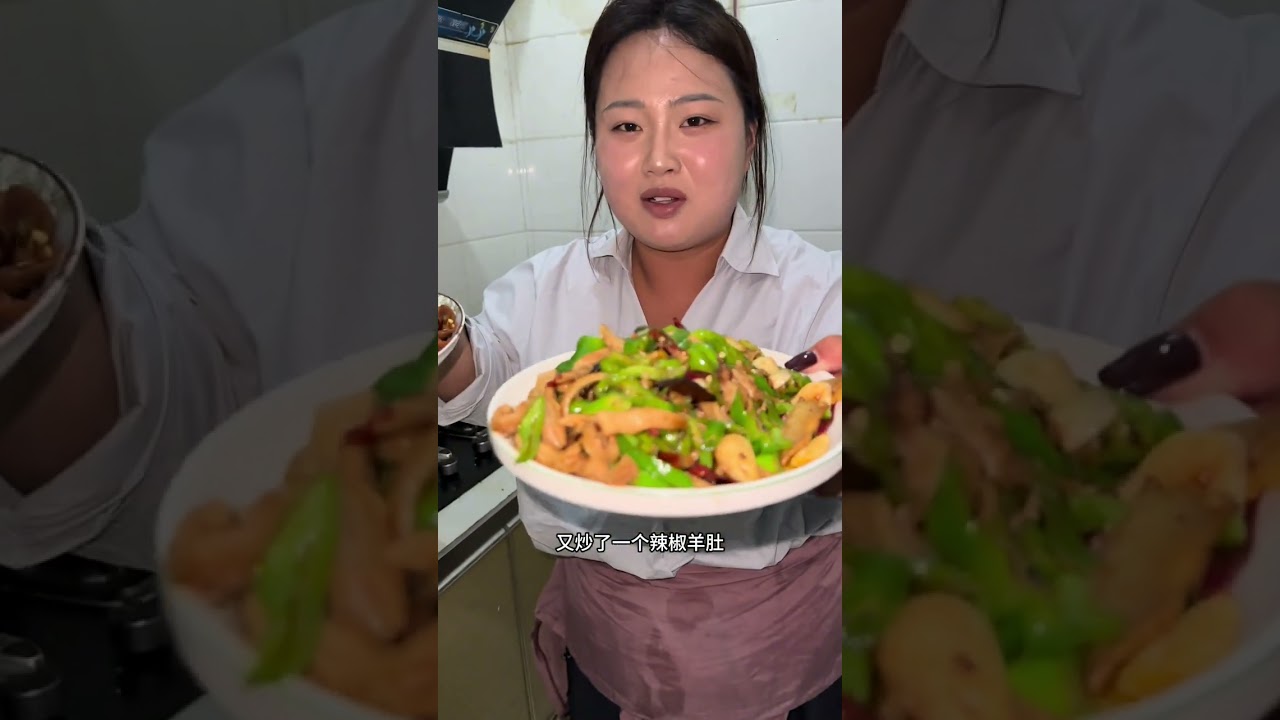 买羊头羊肚回娘家，熬一锅热乎乎的羊汤！听妈妈说：“有闺女真好 ”，看奶奶连喝两大碗，幸福感爆棚啦！ #纪录美好生活 #丰收的季节 #羊汤 #记录真实生活