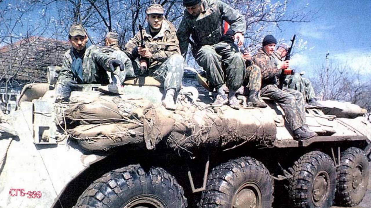 Голубые Береты - Где то рядом они...