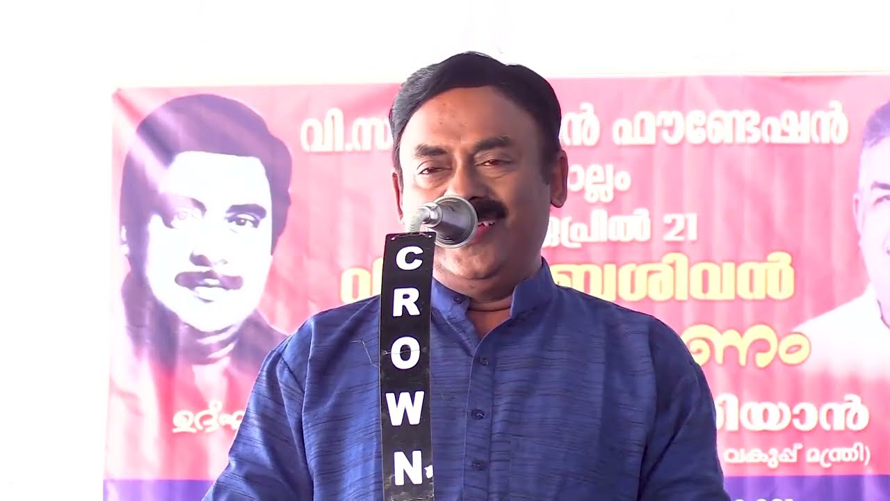 മൃതിക്കുമപ്പുറം (ലീല)/ Mrithikkumappuram (LEELA) by Dr. Vasanthakumar Sambasivan