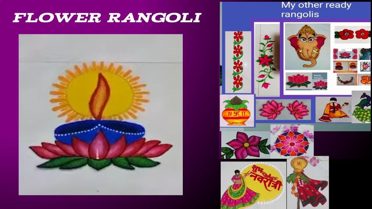 Ohp sheet rangoli designs/ready rangoli art making /ready rangoli /diwali rangoli  #ytvideos