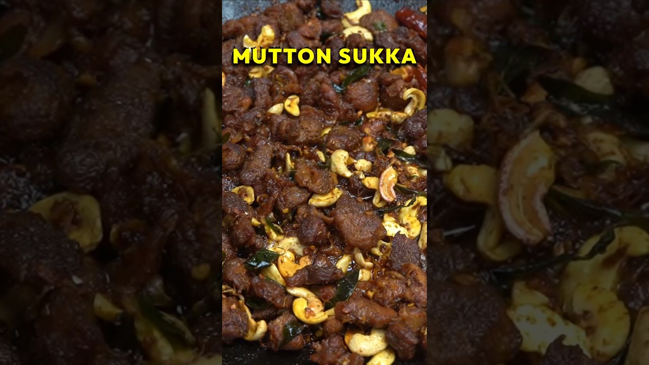 மணப்பட்டி மட்டன் சுக்கா | Authentic Manapatti Mutton Sukka Recipe | Village-Style Sukka #shorts