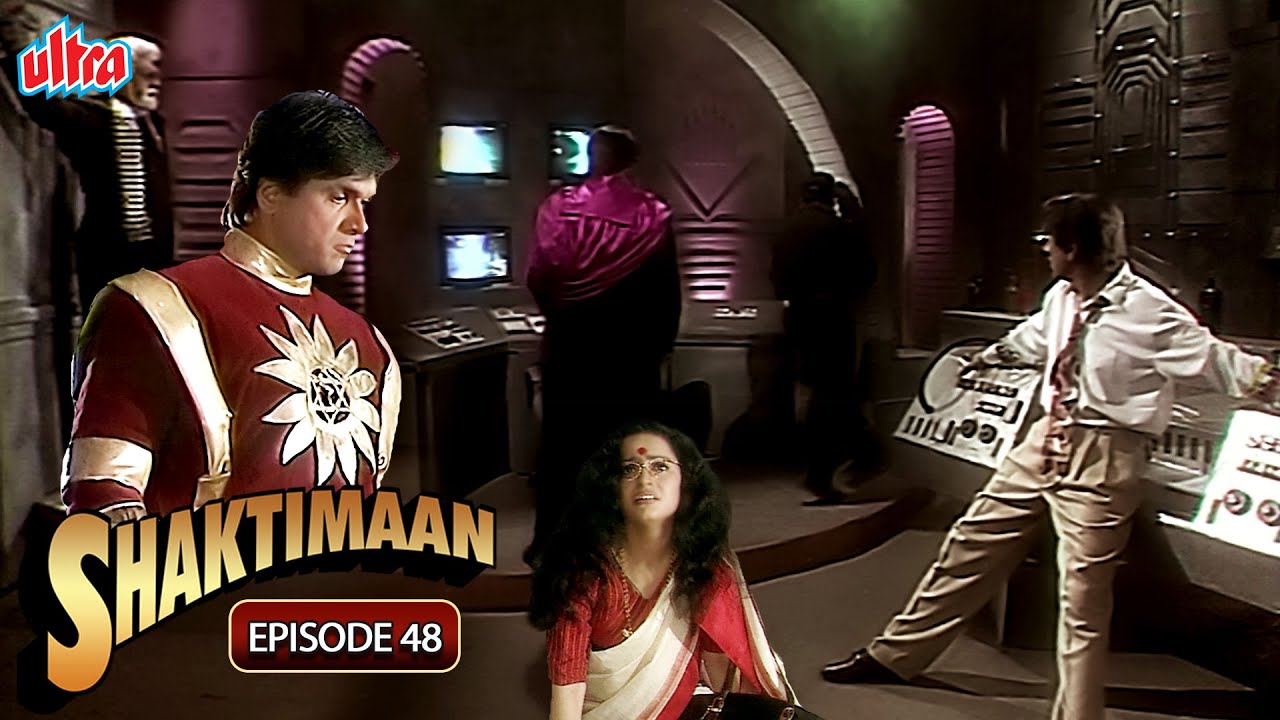 शैतानी साइंटिस्ट का ख़तरनाक आविष्कार - Episode 48 - Shaktimaan (Hindi) - 90's Superhero Serial